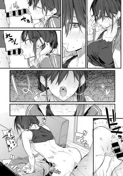 第17页图
