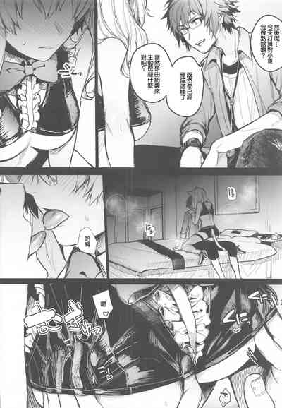 第21頁圖