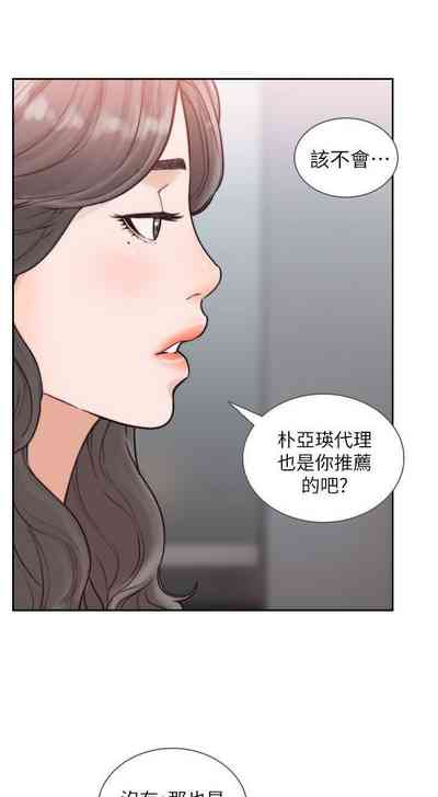 第109頁圖