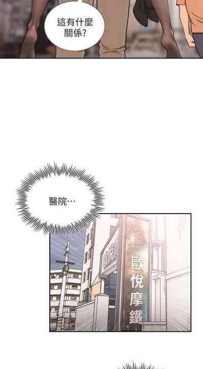第149頁圖