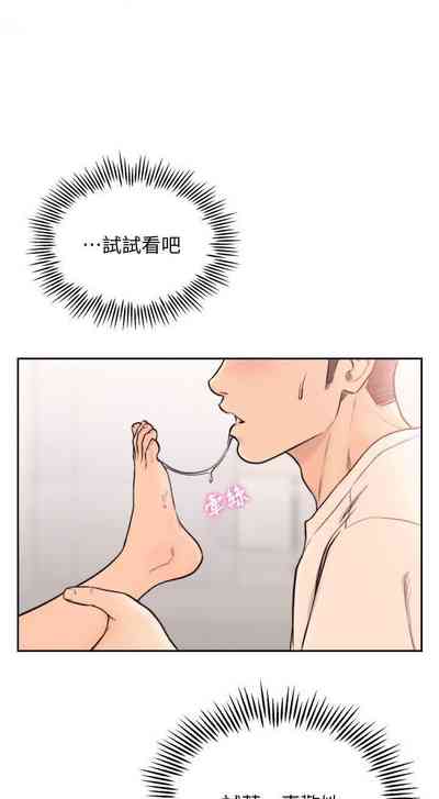 第157頁圖