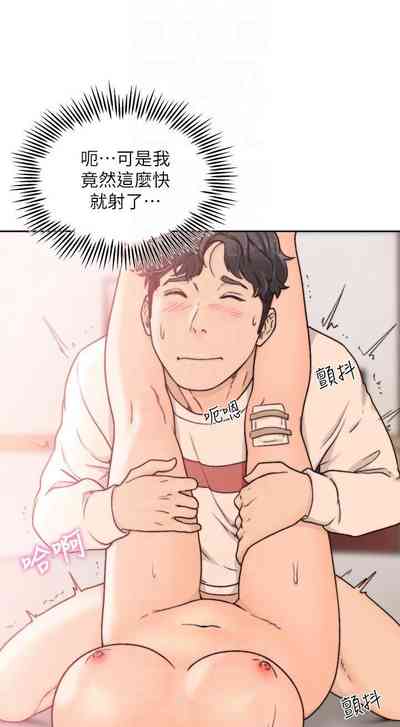 第161頁圖