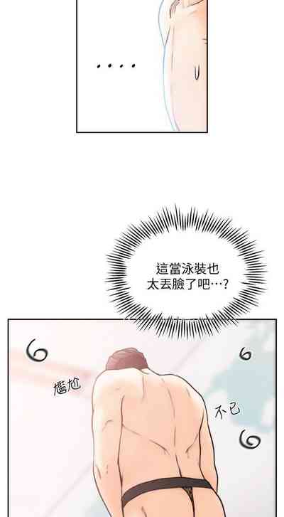 第169頁圖
