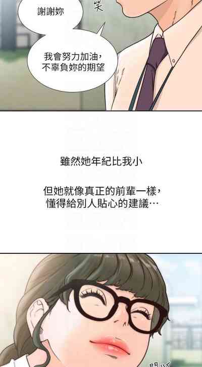第177頁圖