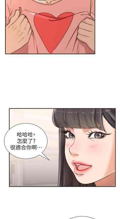 第217頁圖