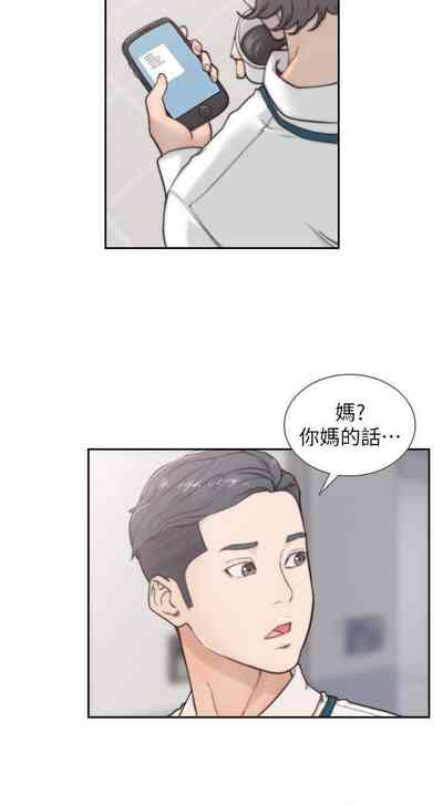 第21頁圖