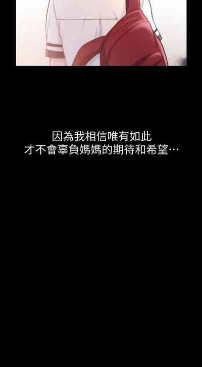 第225頁圖