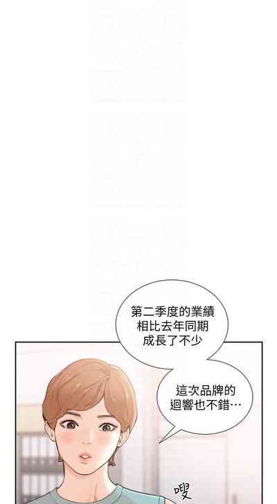 第241頁圖