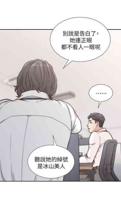 第25頁圖