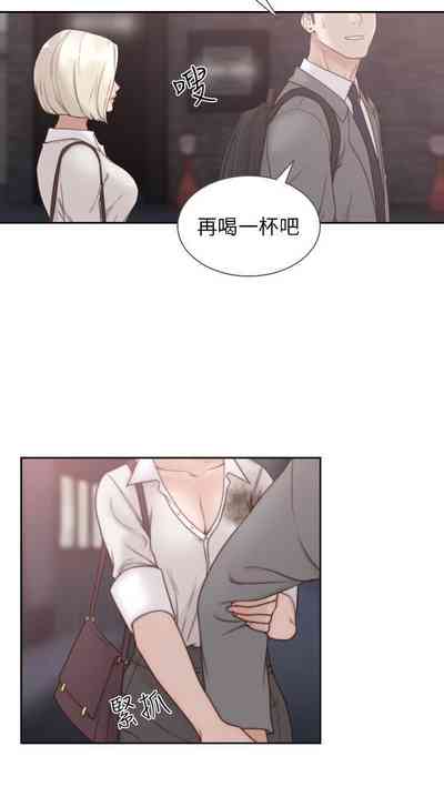 第29頁圖