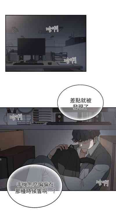 第45頁圖