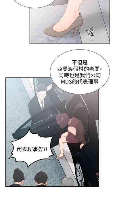 第49頁圖