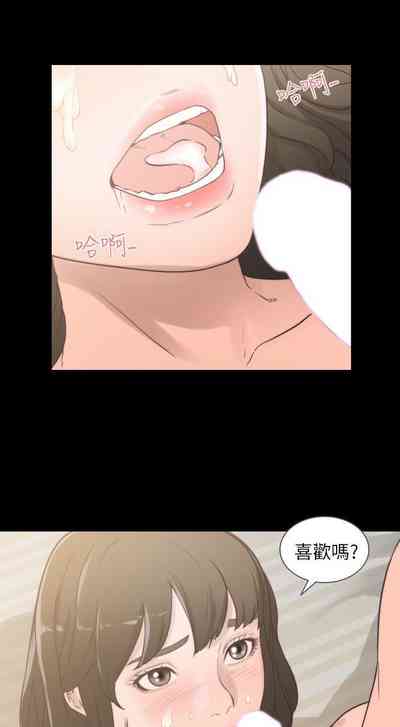 第5頁圖