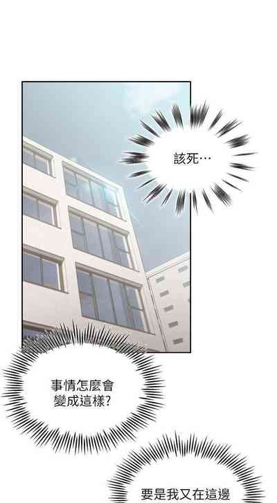 第69頁圖