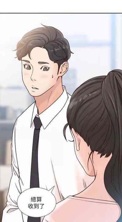 第77頁圖