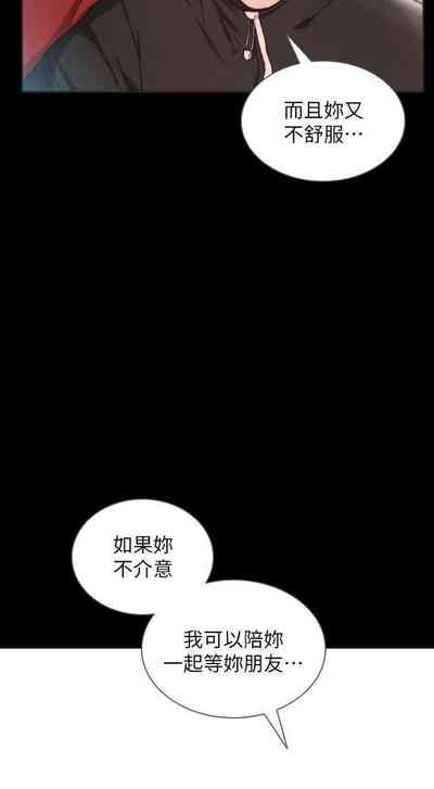 第81頁圖