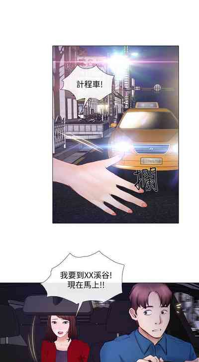 第101頁圖