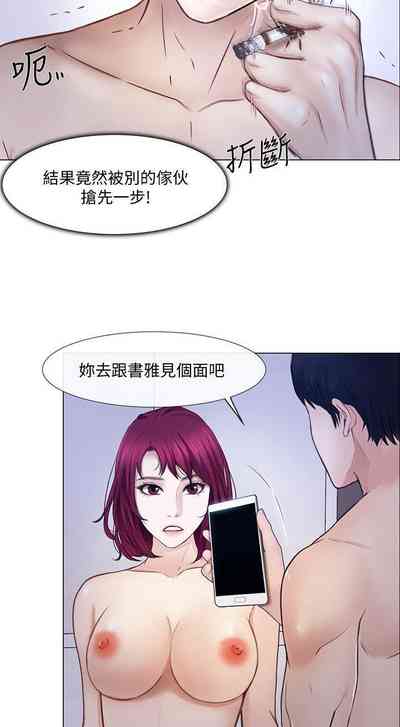 第165頁圖