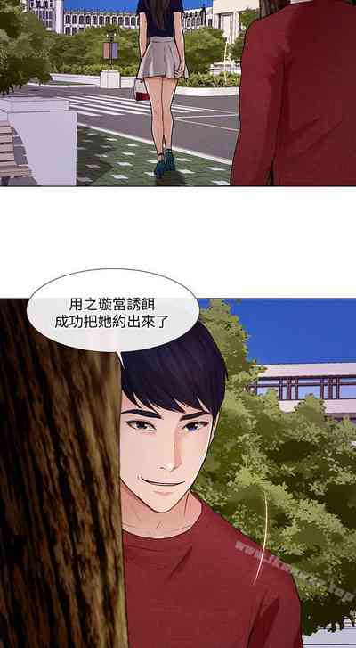 第169頁圖