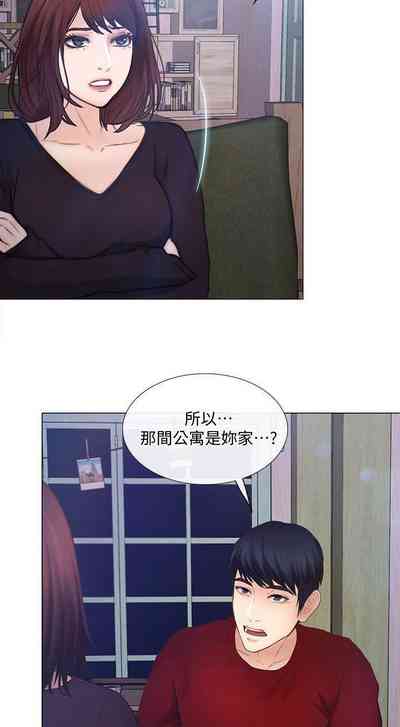 第173頁圖