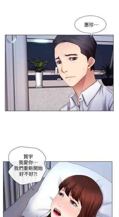第17頁圖