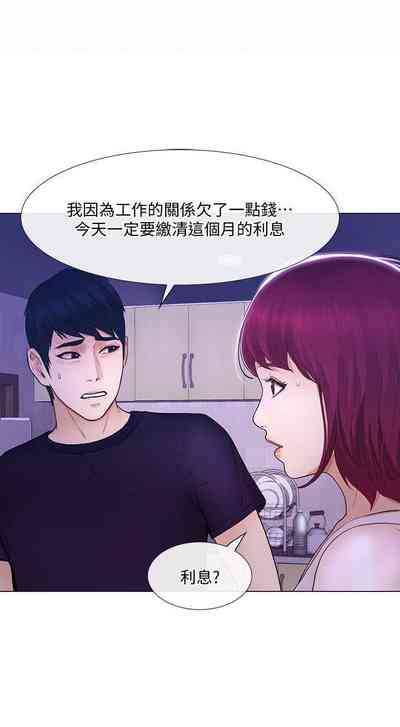 第189頁圖