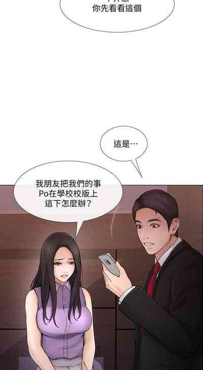 第205頁圖