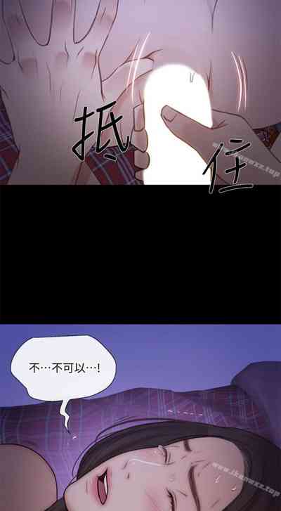第241頁圖