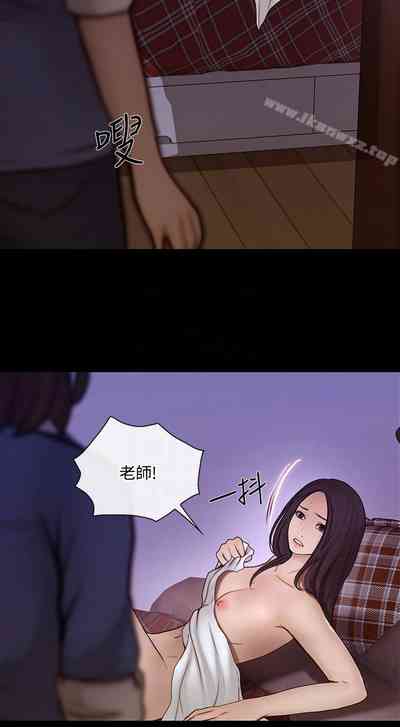 第249頁圖
