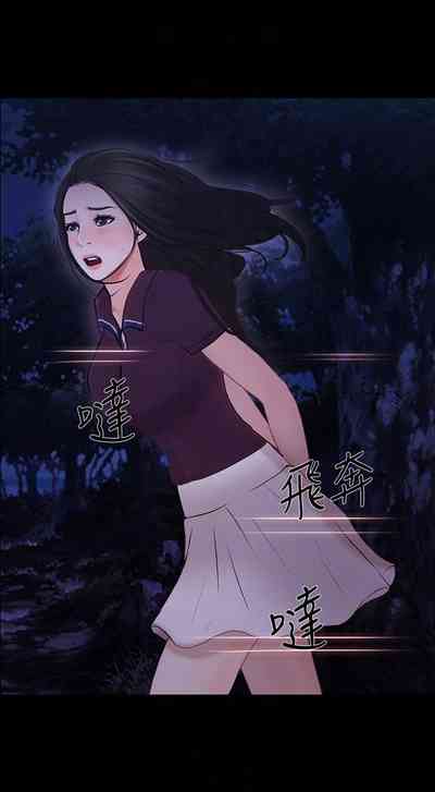 第285頁圖