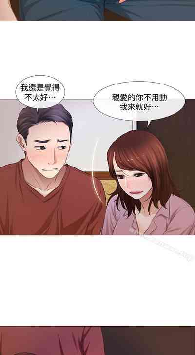 第37頁圖