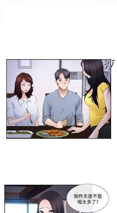 第45頁圖