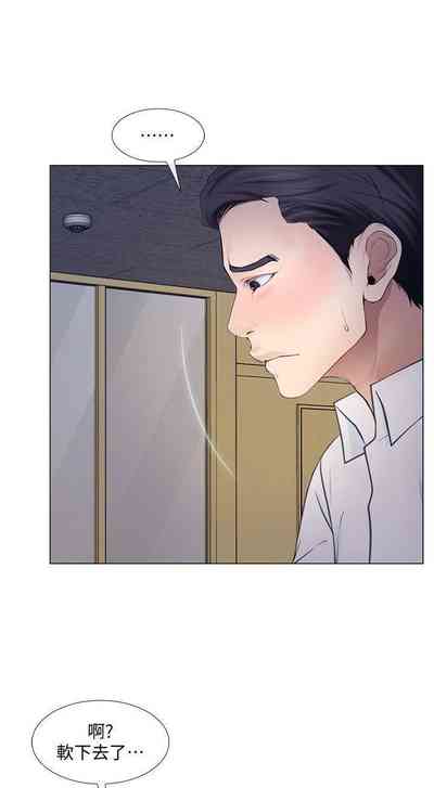 第53頁圖