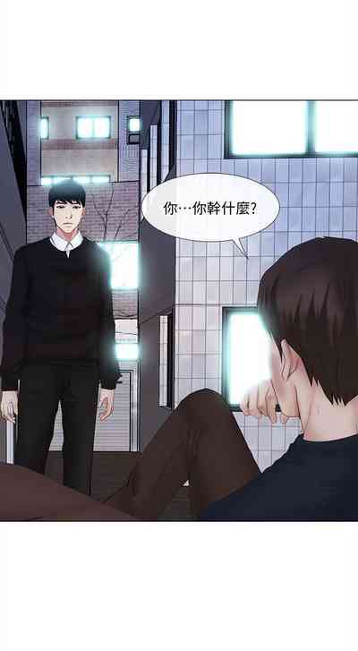 第69頁圖