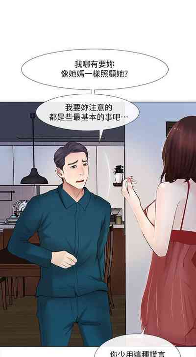 第73頁圖