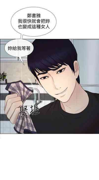 第89頁圖