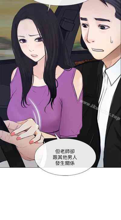 第97頁圖