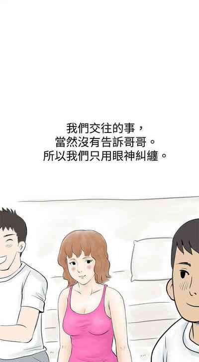第101页图
