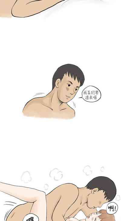 第105页图