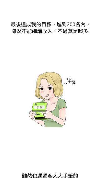 第109页图