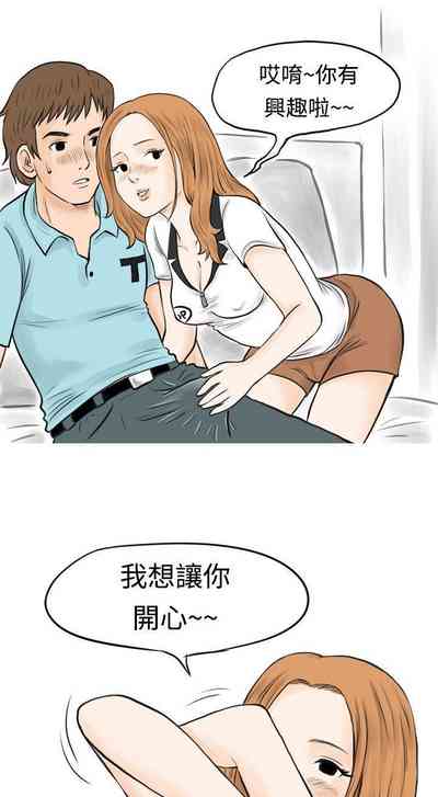 第125页图