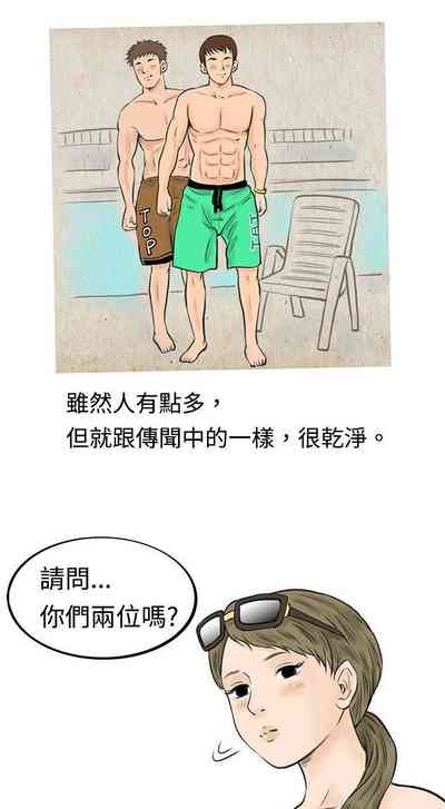 第129页图
