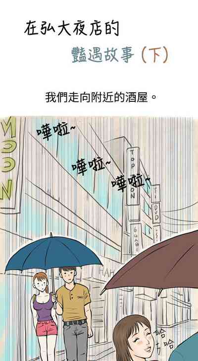 第137页图