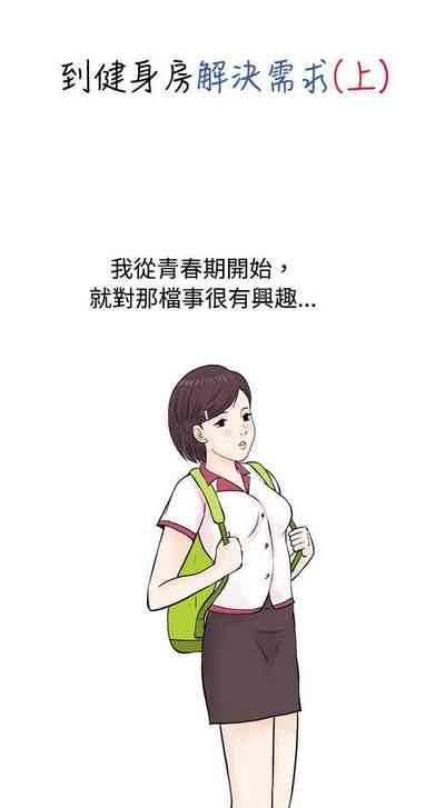 第149页图
