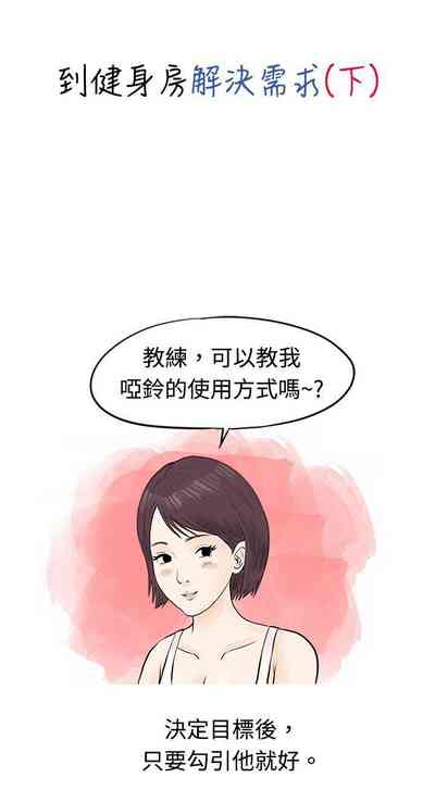 第153页图