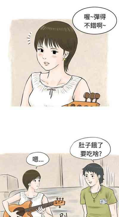 第157页图