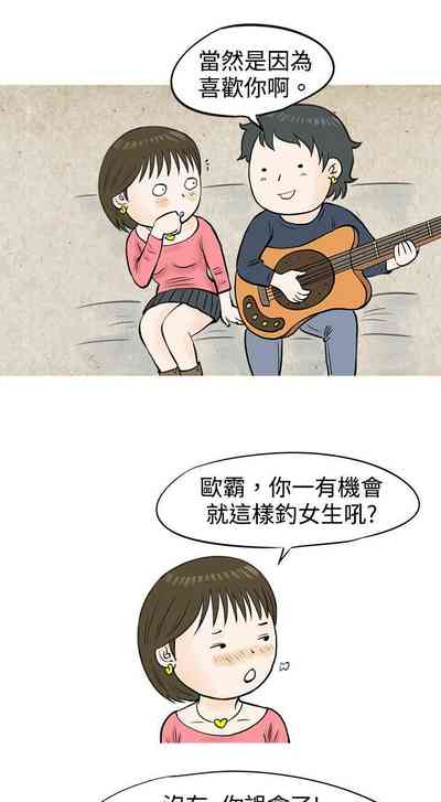 第161页图