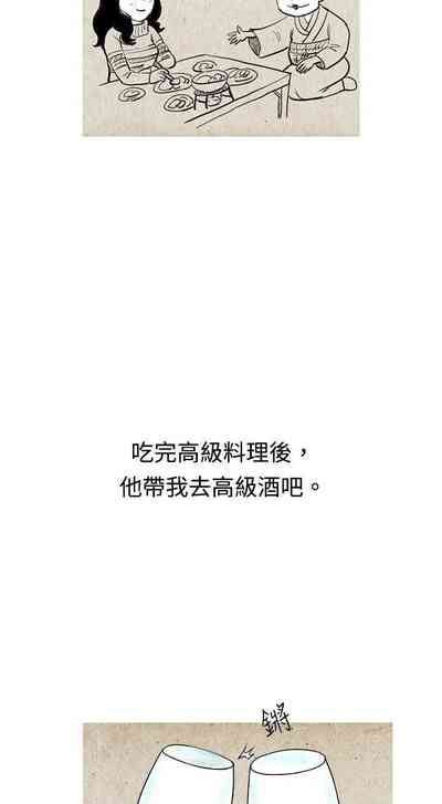 第165页图