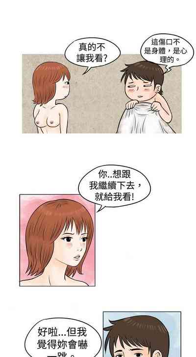 第173页图