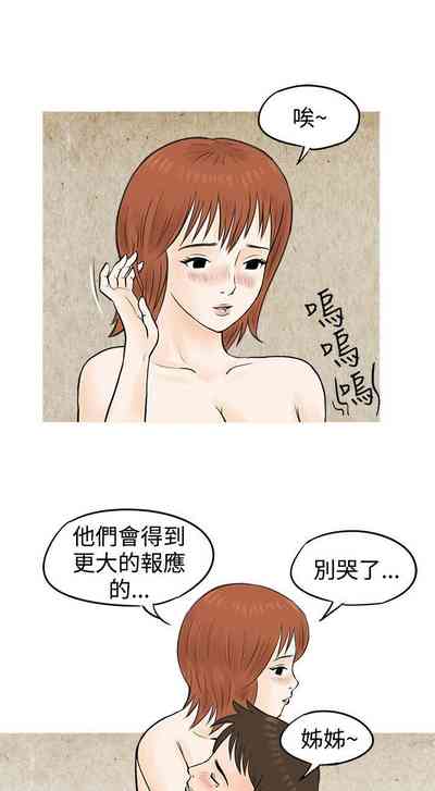 第177页图
